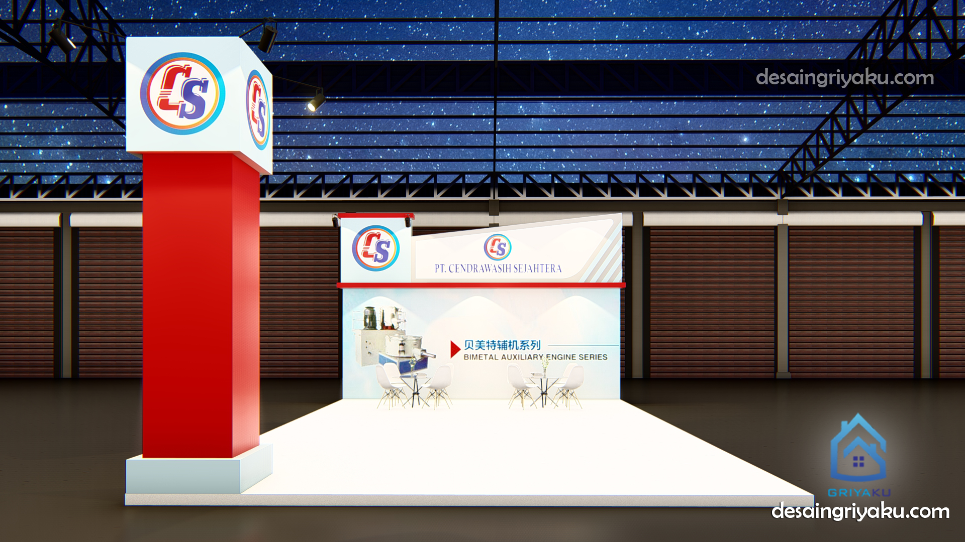 booth pt cendrawasih sejahtera - Desain Booth